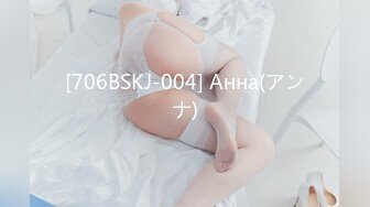 STP27308 最新火爆香港网红美少女▌HongKongDoll ▌海岛生活3 蜜桃臀女上位夹吸榨汁 内射鲜嫩美穴