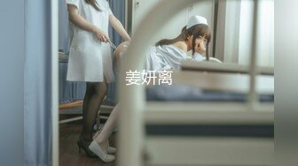 无套内射人工白虎良家人妻饥渴少妇！