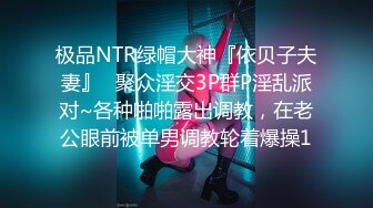 【Kantaehee】OnlyFans摄影师，高颜值模特Mira大长腿，好身材，白虎穴