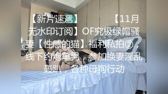 良家换妻家中淫乱盛宴  高潮不断浪叫连连 玩得真是太开放了