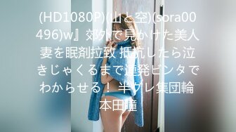 [亞洲無碼] 餐桌上享受我的美味女友 - 91视频_91自拍_国产自拍