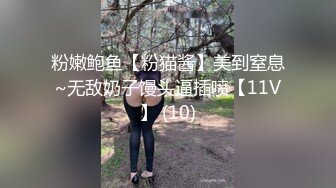 甜美妹子掰穴近距離口交騎乘後入大力猛操