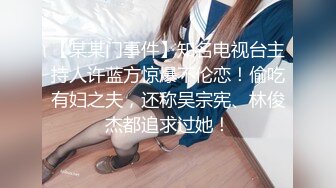 干净利速3000网约兼职车模女神温婉可人没想到今夜遇到打桩机