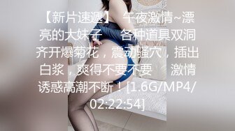  最强 乱伦鬼父 海角老淫 进阶新作萝莉女儿学习看片做爱 白虎馒头穴极度诱人