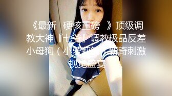 10/1最新 楼下老王家停水来借卫生间人妻勾引隔壁老王啪啪VIP1196