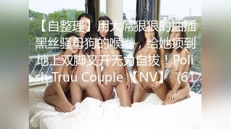 ✿OnlyFans极品网红萝莉正妹loliii大尺度剧情系列付费私拍✿为了抵房租用肉体偿还1~3集1080P高清无水印原版