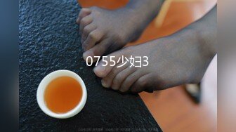 00后母狗小女友粉嫩逼特写 022