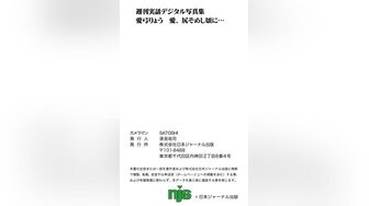 【新速片遞】  漂亮长腿伪娘 想吃脚脚吗 在家被小哥哥骚逼操的很舒坦 笑的很开心 