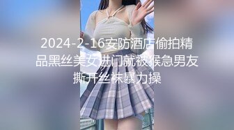 超敏感なピンク乳首と透き通る色白美肌のいまどき娘が18才初裏バイト