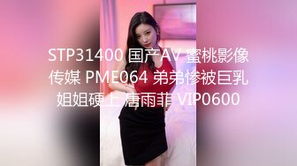 SWAG 女仆给你服务，让你射的满手都是