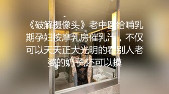 安防偷拍 情侣开房女学生满足男友特殊嗜好 换上情趣女仆做爱 眼镜妹就是骚骑乘榨汁