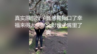 【新片速遞】 ✨混血极品美腿花臂纹身女神直播大秀 高跟黑丝女仆戴着狗铃铛蹲在地上自慰出白浆[1.76GB/MP4/4:11:09]