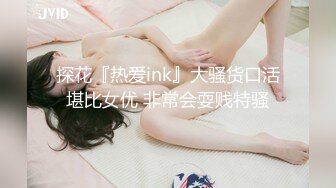 露脸双飞，小姨子和老婆轮流插