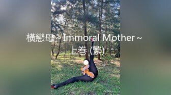 中文字幕无码乱码人妻系列