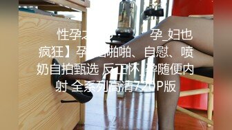  和尤物级红色连衣裙女神酒店约会，丰腴软软肉体纯纯颜值，猛力揉捏抠逼