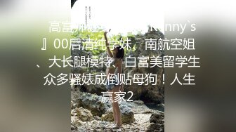    丝袜高跟制服诱人的小少妇跟蒙面小哥啪啪，69口交足交撸起大鸡巴，让小哥无套抽插爆草，直接内射进骚逼