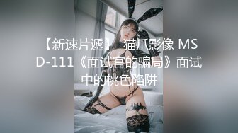 【赵探花】性感女技师特殊服务，舔背按摩埋头吃屌，搞舒服了，拖下内裤直接操