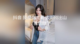 自己会动的00后