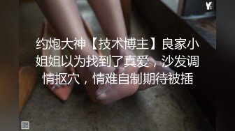 广州车展色魔摄影师各种刁钻角度偷拍众多车模小姐姐各种不经意间的走光 (3)