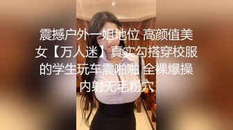 極品女友，除毛激情再加上那神情，絕阿