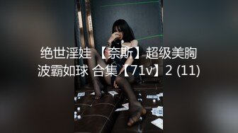 【新速片遞】 2023-10-23【赵探花】性感女技师特殊服务，舔背按摩埋头吃屌，搞舒服了，拖下内裤直接操