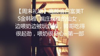 大一女友被打桩，明明是短鸡巴说我长？-绿帽