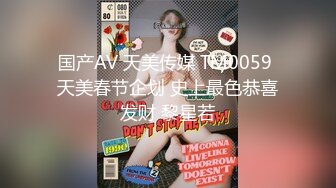 年轻小女友露脸直播和男友做爱，打飞机乳交