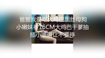 北京母狗给男友戴绿帽 露脸约炮被拍一脸淫荡