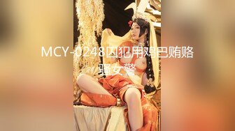 重磅泄密》小红书 抖音 微博极品网红美女嫩妹【兔牙蛇蛇】不雅自拍合集