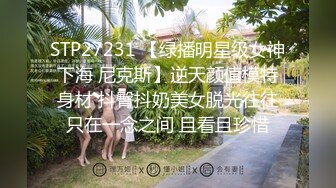 最新极品爆乳可爱萌妹▌肉包x紫欣 ▌闺蜜的情欲世界 香艳肉体缠绵 诱人裂缝拨心弦162P1V