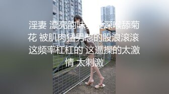 【新片速遞】 漂亮清纯美眉 妹妹还想要 哥哥不给力 只能自己动 借你鸡吧一用 也把自己给操抽搐了 白虎鲍鱼真粉嫩