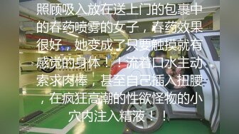   极品女神性爱推荐最美极品女神小猫性爱实录-勾引男邻居释放性欲 白嫩肌肤 美乳黑丝 无套各种操