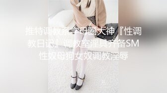 气质女神 身材完美 巨乳翘臀丝袜美腿【赵探花】约SPA技师全套服务 网约女神啪啪大秀！ [1.89G/MP4/04:13:00]