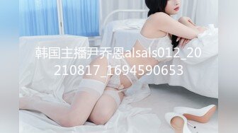 【国产版】[GDCM-049]星野未唯 屌丝男复仇女友 只要够可爱和谁生孩子都没关系吧 果冻传媒