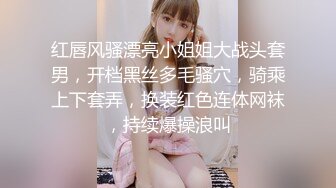 《监控破解》眼镜哥情趣酒店和白嫩的女友连干3炮