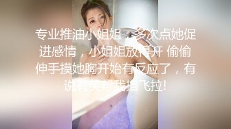 枕头还能这么玩？！颜值可以出道的素人美女，她真的太会用枕头被子蹭逼了！超多姿势，极度饥渴！！【105v】 (10)