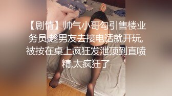 校花级别学妹❤️【雅萱】好嫩~好纯~大屌男友