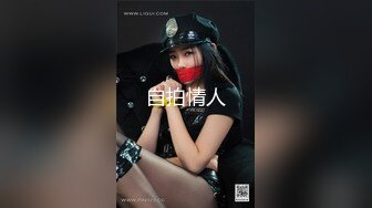 合租房门缝偷窥对门的美女换衣服✿奶子又白又大身材还真不错