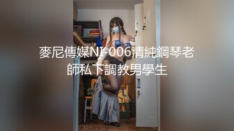 【抖音最新泄密】15万粉丝小网红【草莓宝宝】擦边小萝莉，露点，和闺蜜双女互搞，笑得可开心了，呻吟不断 (4)