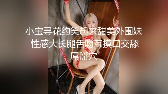 番號xh08：約操長髮披肩美乳女主播，在鏡子前看著自己內心淫蕩的一面… (91大神xh98hx未流出作品)