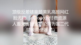 近期下海网红御姐，浴室洗澡湿身，揉捏两个大奶子