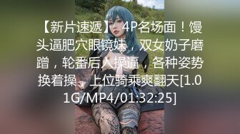 果冻传媒 YCM054 总裁的美人计 手握肉棒两眼放光 温柔吸吮 性感黑丝炮架狂肏蜜穴 劲射尤物 咪妃