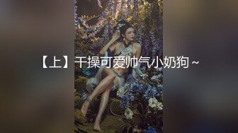 你看到的脸和身体看起来很淫荡！ 与F奶美容师3拍！