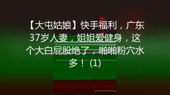 很耐看的小姐姐，露脸微胖激情大秀，听狼友指挥互动撩骚，自己抠逼好有激情特写展示，揉奶子道具抽插好骚啊