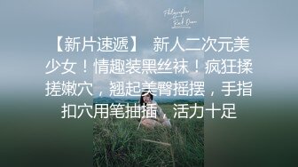 赵总约了个苗条少妇吃伟哥TP啪啪，口交上位骑乘大力猛操很是诱惑喜欢不要错过