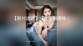 【自整理】老婆对我的精液味道赞不绝口，每天都要喝二两！博主cherrydream98【283V】 (86)