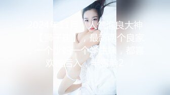 XSJ132 金宝娜 八艳淫新之人间厨神饥渴欲膳【董小宛】性视界传媒