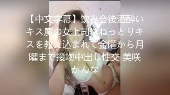 精选美容院偷窥几个美少妇做美体