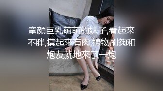 舔穴哥約長腿性感少妇酒店激情抽插做爱狼叫不断