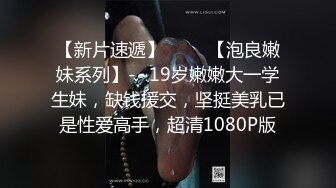 kcf9.com-漂亮制服美女3P 身材娇小 同时伺候三根肉棒 嘴叼逼插 被无套输出 非常享受舒坦